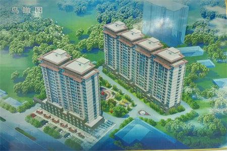 公积金贷款二套房条件是什么