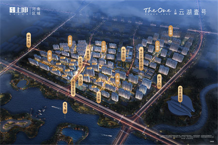 新都华城二区电梯洋房毛坯三居室诚售南北通透双阳台有证满二